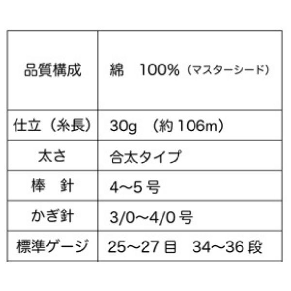 ����������ӻ� ������ޥ����������ɥ��åȥ� �ͣ�