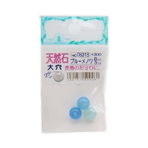 天然石詰め合わせ^ - ^ノ 多用途天然石 赤瑪瑙 サイコロ100g詰め合わせ 天然石原石鉱物