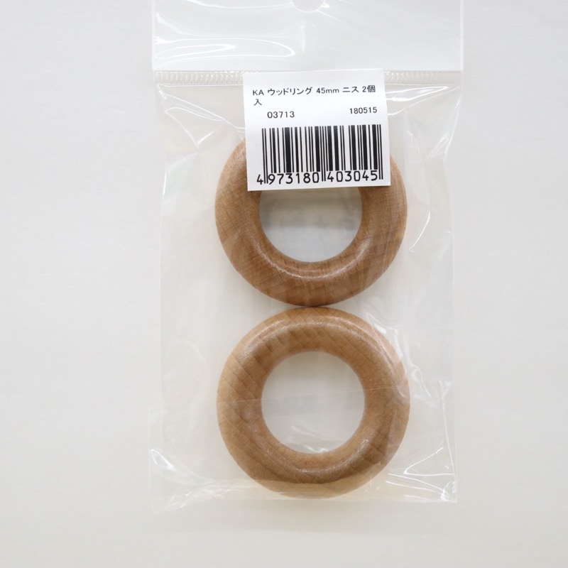 ウッドリング 45mm ニス 2個入 | 手芸センタードリーム公式通販
