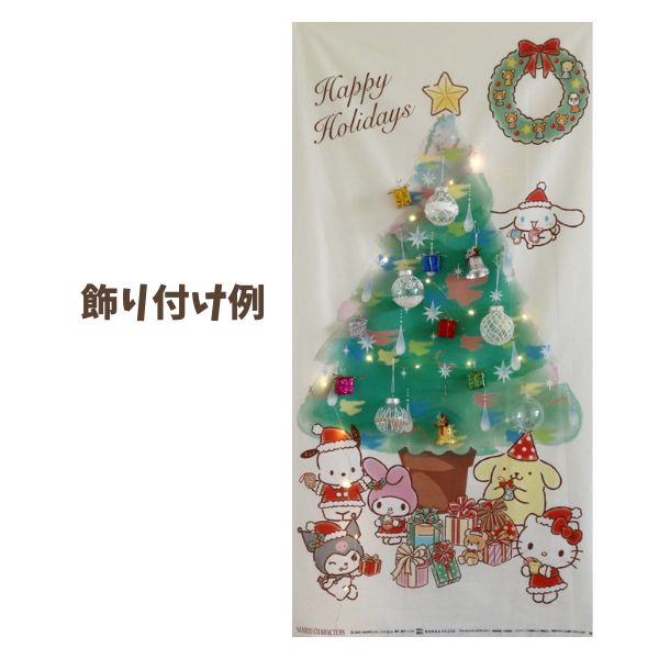 生地 タペストリー サンリオ いっしょに楽しむかわいいクリスマス