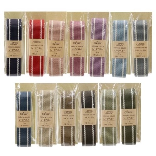 クローバー ナチュラルカラー レーンベルト 25mm幅×1m | 手芸センター