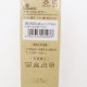 �������С� �ʥ����륫�顼 �졼��٥�� 25mm����1m
