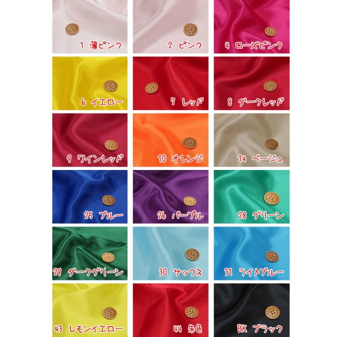 ���� ���ߡ��̥��ƥ�