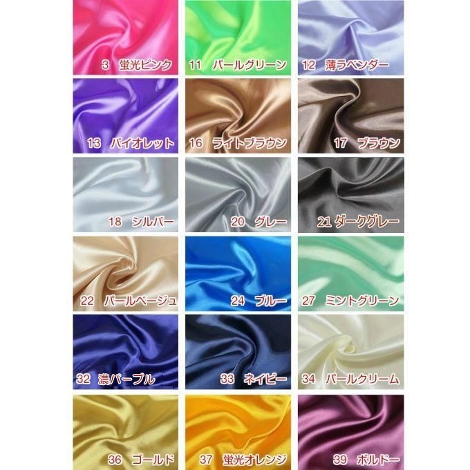 ���� ���ߡ��̥��ƥ�