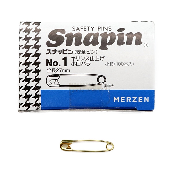スナッピン(安全ピン)No.1 27mm キリンス仕上げ 小口バラ ゴールド 100