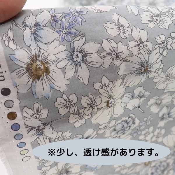 生地 AG加工 総柄 60ローンプリント 花柄 YKA-91020 | 手芸センター