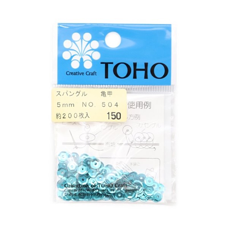 TOHO ѥ󥰥  5mm 200