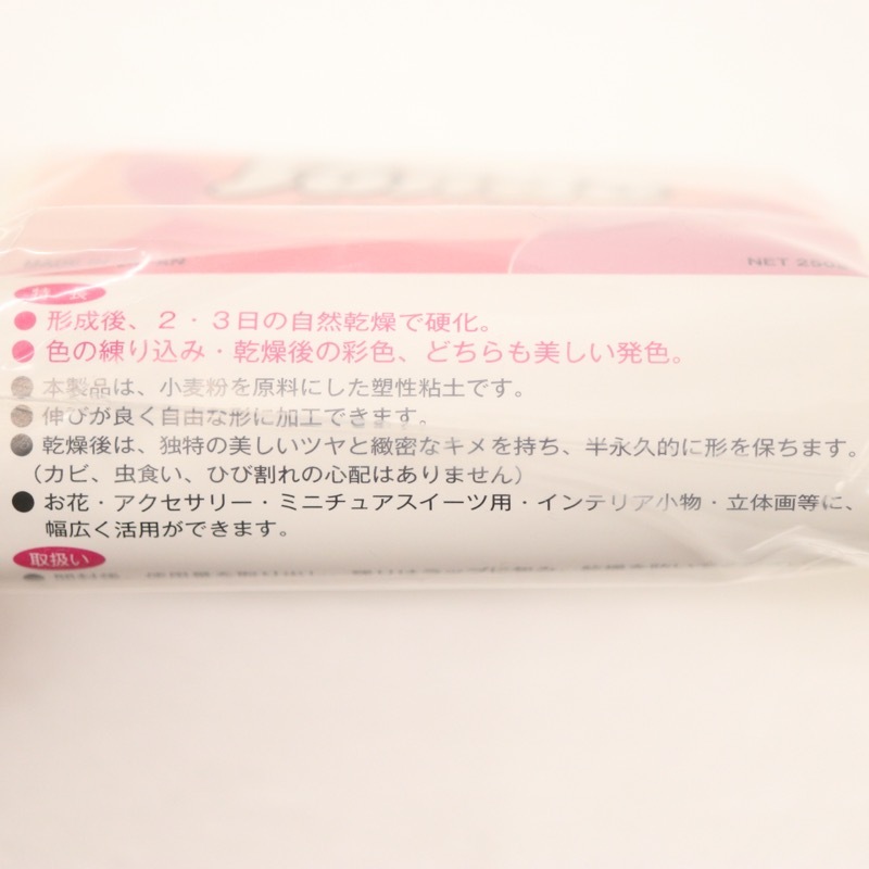 ˥塼ѥ ʴǴ 250g