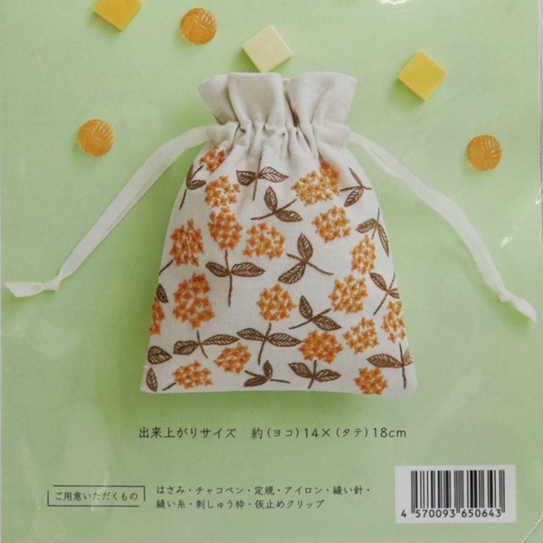 戸塚刺しゅう×星燈社 星あかりの刺繍手帖 巾着袋 キット 「ほのか」 No