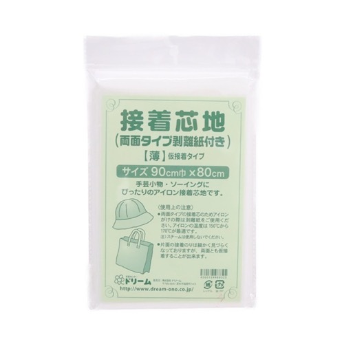 ���� ������� ξ�̥�������Υ���դ� �� �����奿���ס�90cm�ҡ�80cm���åȥ���������