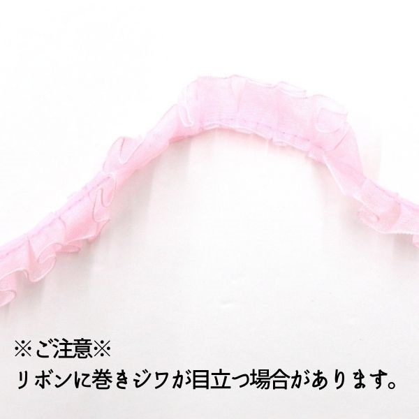 �������󥸡��졼����20mm FR2402-20 (50cmñ��)