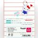 �������⡼�륭�å� �ϥ������ƥ� KT ���饷�å� RIO-3207