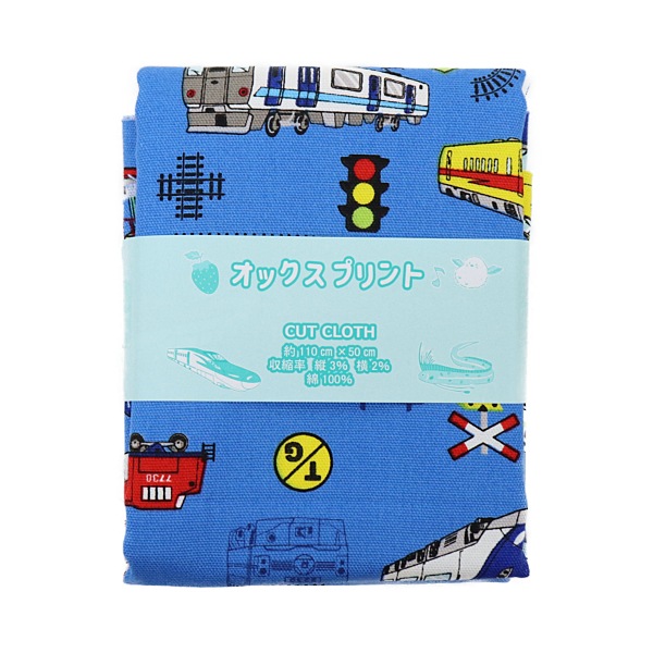 ���� �ż֥��å��� 2026 �������� ��50cm���åȥ������� DR2413C-3