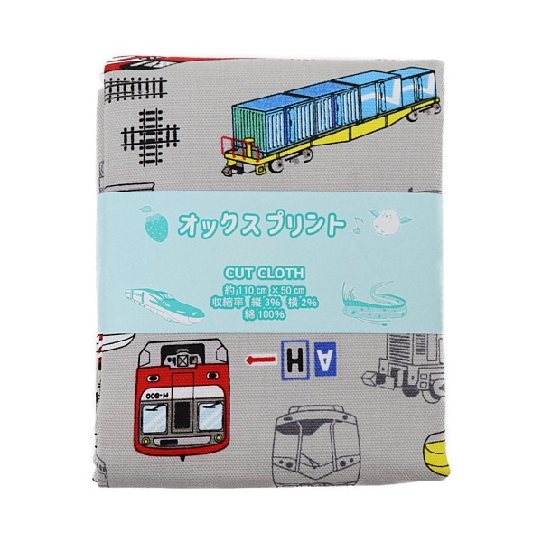 ���� �ż֥��å��� 2026 �������� ��50cm���åȥ������� DR2413C-3