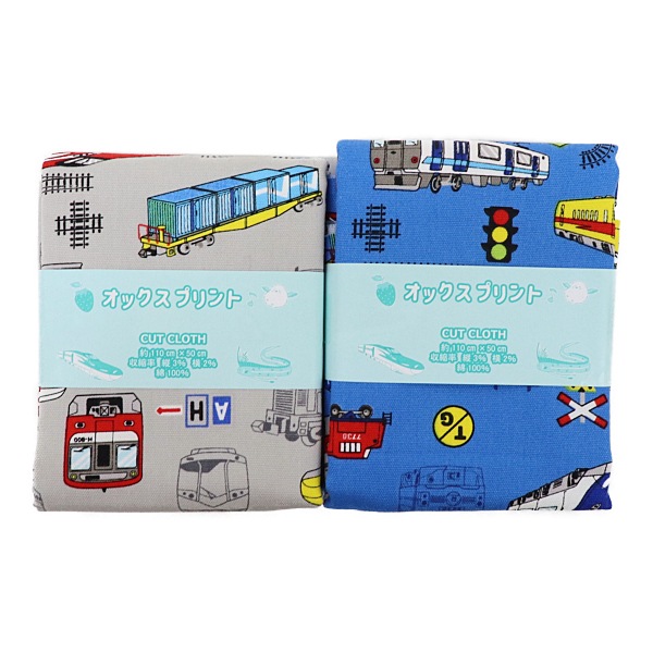 ���� �ż֥��å��� 2026 �������� ��50cm���åȥ������� DR2413C-3