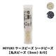 MIYUKI �������ӡ��� �����ɥӡ����ڴ���ӡ�����3mm��8/0�ۭ�