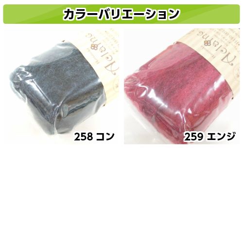 �ϥޥʥ����������ե����С��������졼��15g  �ڥʥ�����ߥå�����