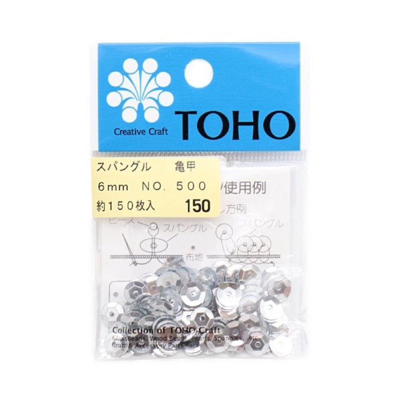 TOHO ѥ󥰥  6mm 150