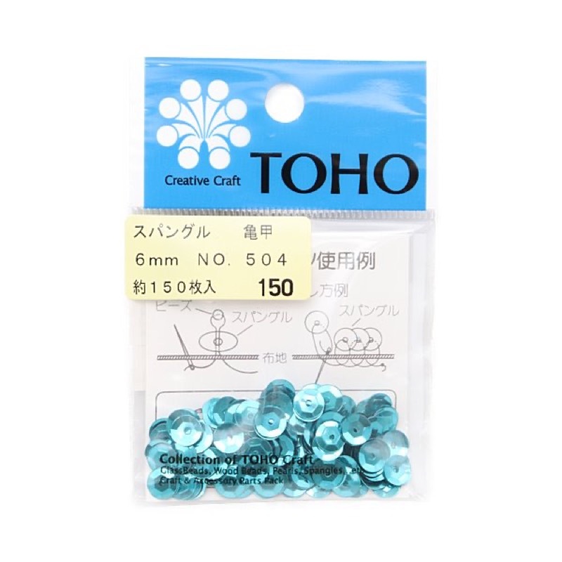 TOHO スパングル 亀甲 6mm 約150枚入 | 手芸センタードリーム公式通販