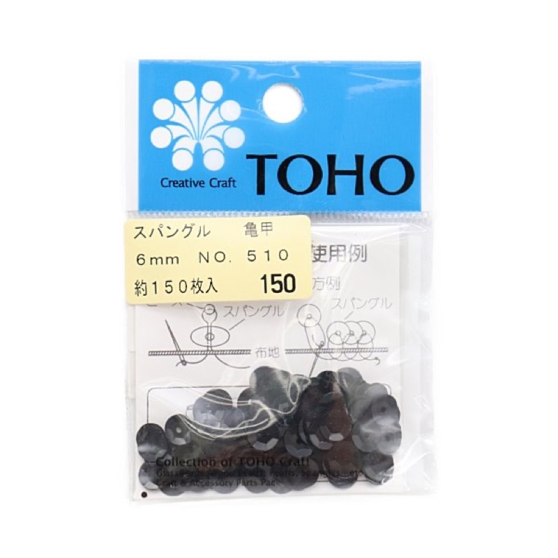 TOHO ѥ󥰥  6mm 150