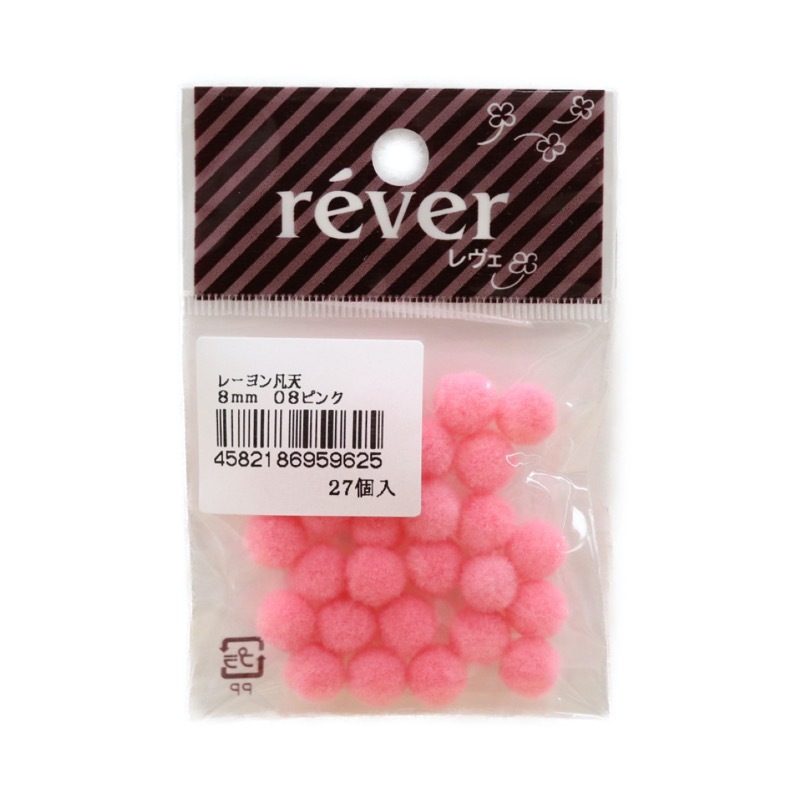 レーヨン 凡天 8mm 27個入 | 手芸センタードリーム公式通販サイト