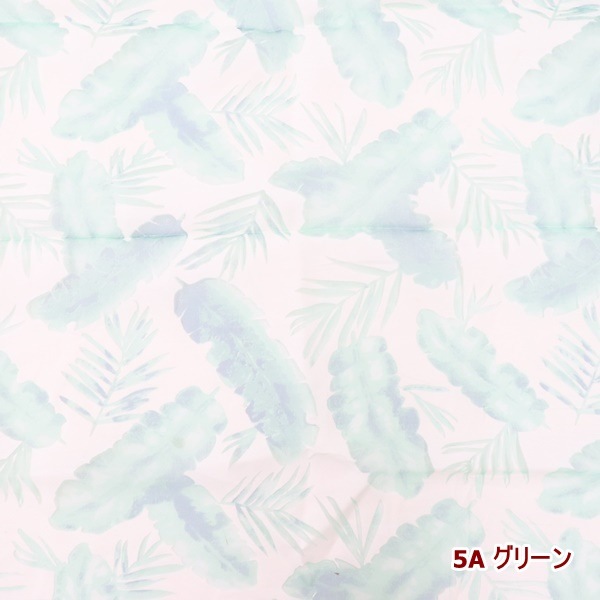 処分価格】生地 インドTCオパールプリント 羽柄 【1.5mカットクロス