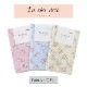 La chic doll ���饷�å��ɡ���� ��������ܥ� �ߥ˥��åȥ�����(31��32cm) CMOF-04MC