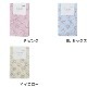 La chic doll ���饷�å��ɡ���� ��������ܥ� �ߥ˥��åȥ�����(31��32cm) CMOF-04MC