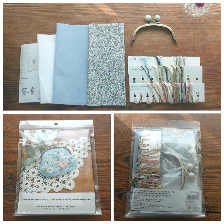 浜名湖花博GENKI SHUGI KANSAI YAMAMOTO メダル付き IMG_6917.png