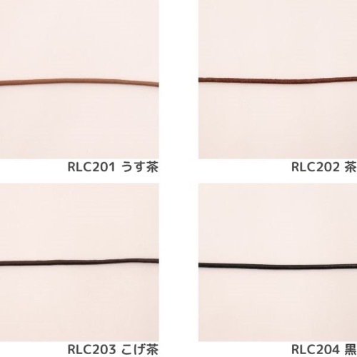 �ܳץ����� 2mm����50cmñ�̡�