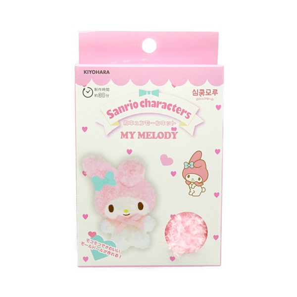 �������⡼�륭�å� �ޥ�����ǥ� MM RIO-3208