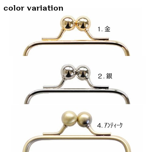 編みつける口金（7.5cm） | 手芸センタードリーム公式通販サイト