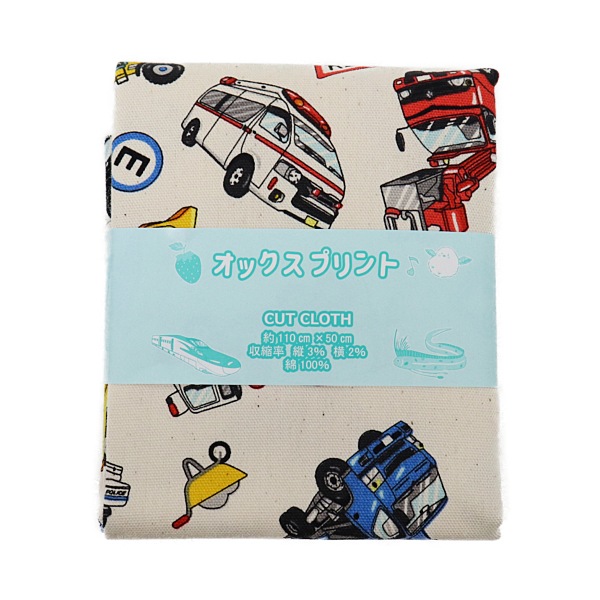 ���� Ư���֥��å��� 2026 �������� ��50cm���åȥ������� DR2413C-4