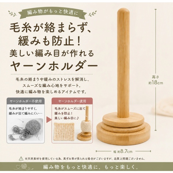 �䡼��ۥ����