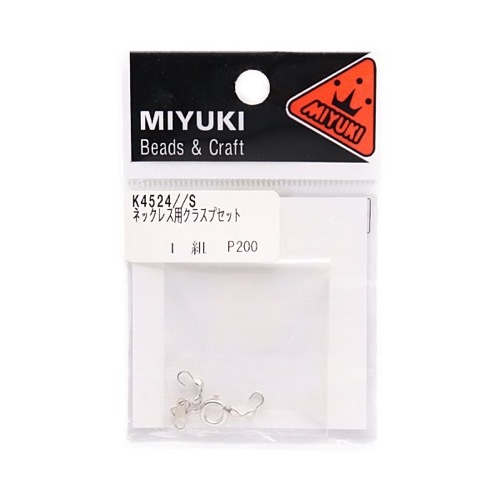 【美品】トロールビーズ　シルバー　ネックレス　クラスプ　セット d6e0abd8-aa46-49ae-bbe4-