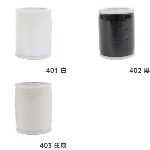 �쥸���� ��50 800m