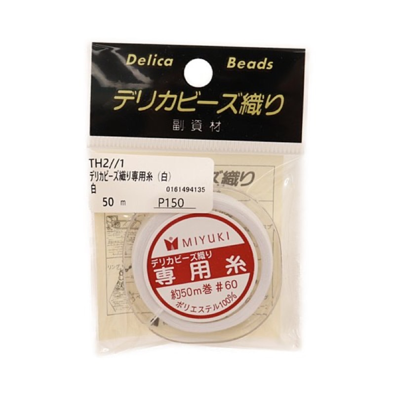 MIYUKI �ǥꥫ�ӡ����������ѻ� #60 �� TH2-1 50m��