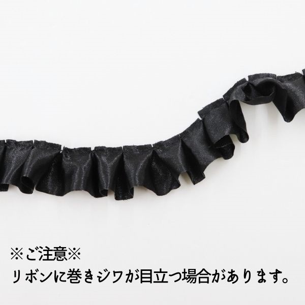 ֥å졼 25mm FR2403-25 (50cmñ)