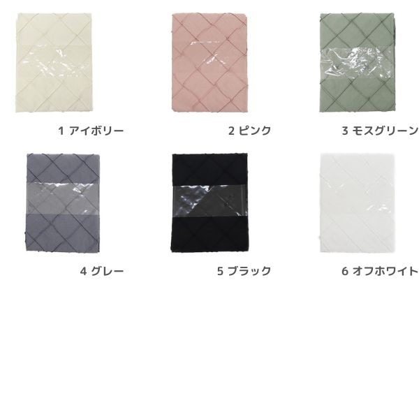 ���� �ʥ�����ԥ󥿥å� ��1m���åȥ������� HS2297