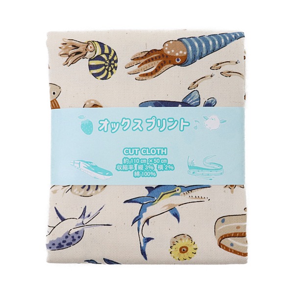 ���� ��������ʪ���å��� 2026 �������� ��50cm���åȥ������� DR2413C-5