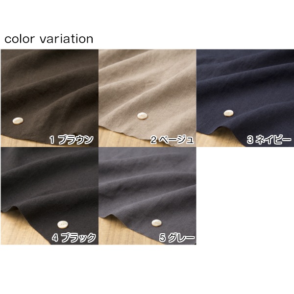 �����ò���ʬ������ ��Nu:Handworks�ۥ�ߡ���ͥ��å��㡼