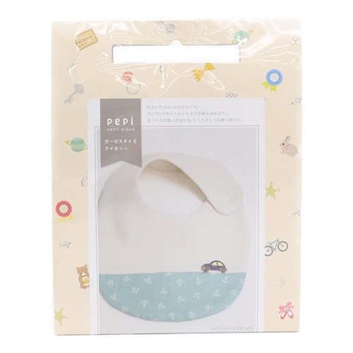pepi キット ガーゼスタイ B アイボリー | 手芸センタードリーム公式