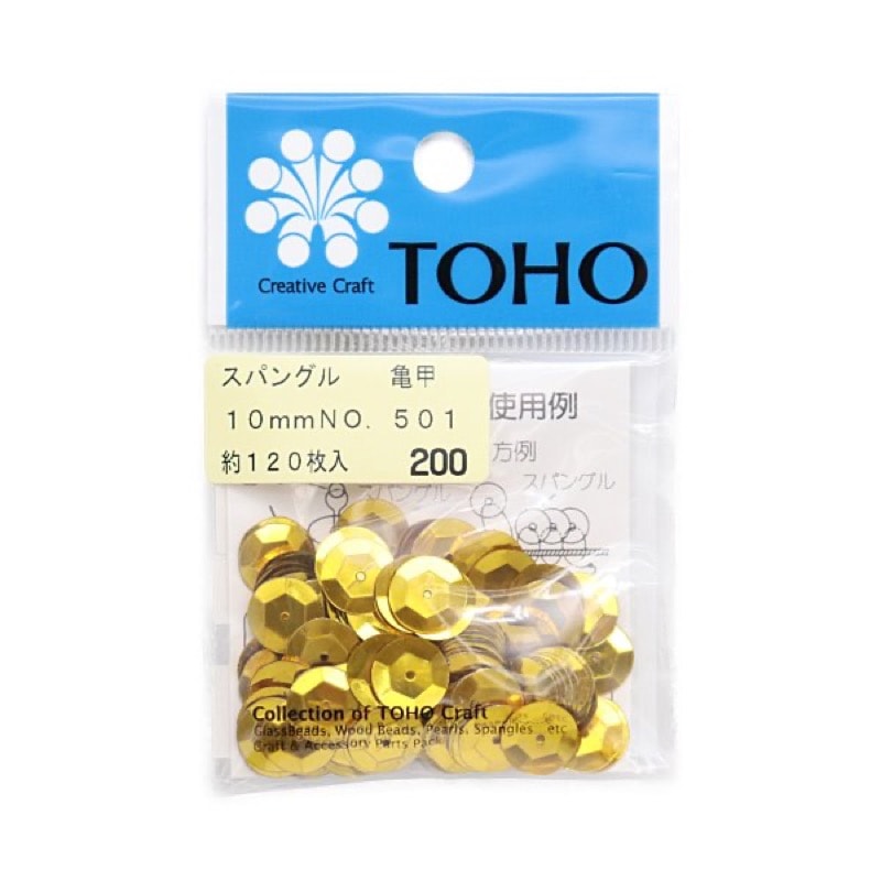 本鼈甲　バングル2点　29g 東さ7-0705⭐︎2F 戸べっ甲 バングル 2本セット