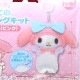 My Melody ϤƤΥ󥰥å (ޥå) ޥǥ(ԥ) OM-019759