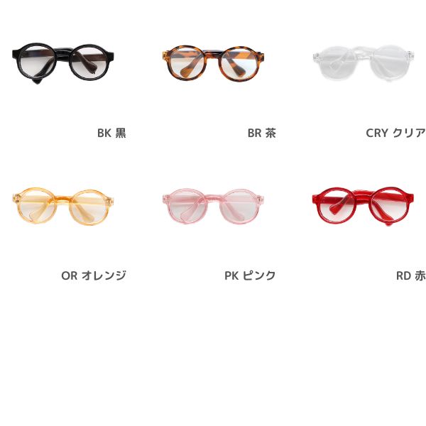 �䤷�̤����̤�������� �ᥬ��6.5cm DG-65