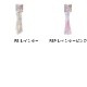 �ڽ�ʬ�ò��۶������⡼�� �ߥå��� MUCM-02