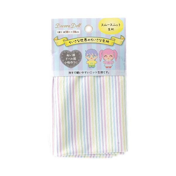 なち様　1-11ヶ月分 楽天市場】日本製 シンプル ロングペチコート 透け防止 静電気