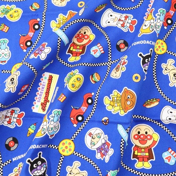  ѥޥ å ɥ饤֥롼 50cmåȥ A2100-41