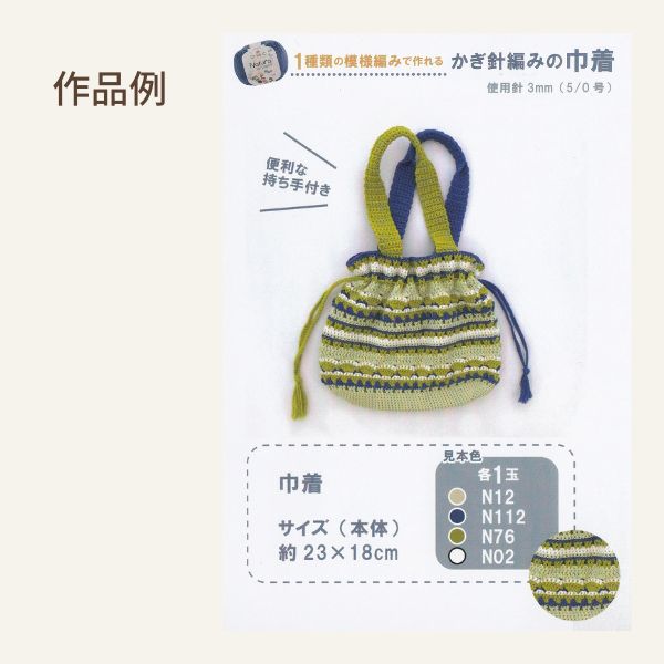 DMC �ʥ����  302