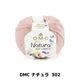 DMC �ʥ����  302